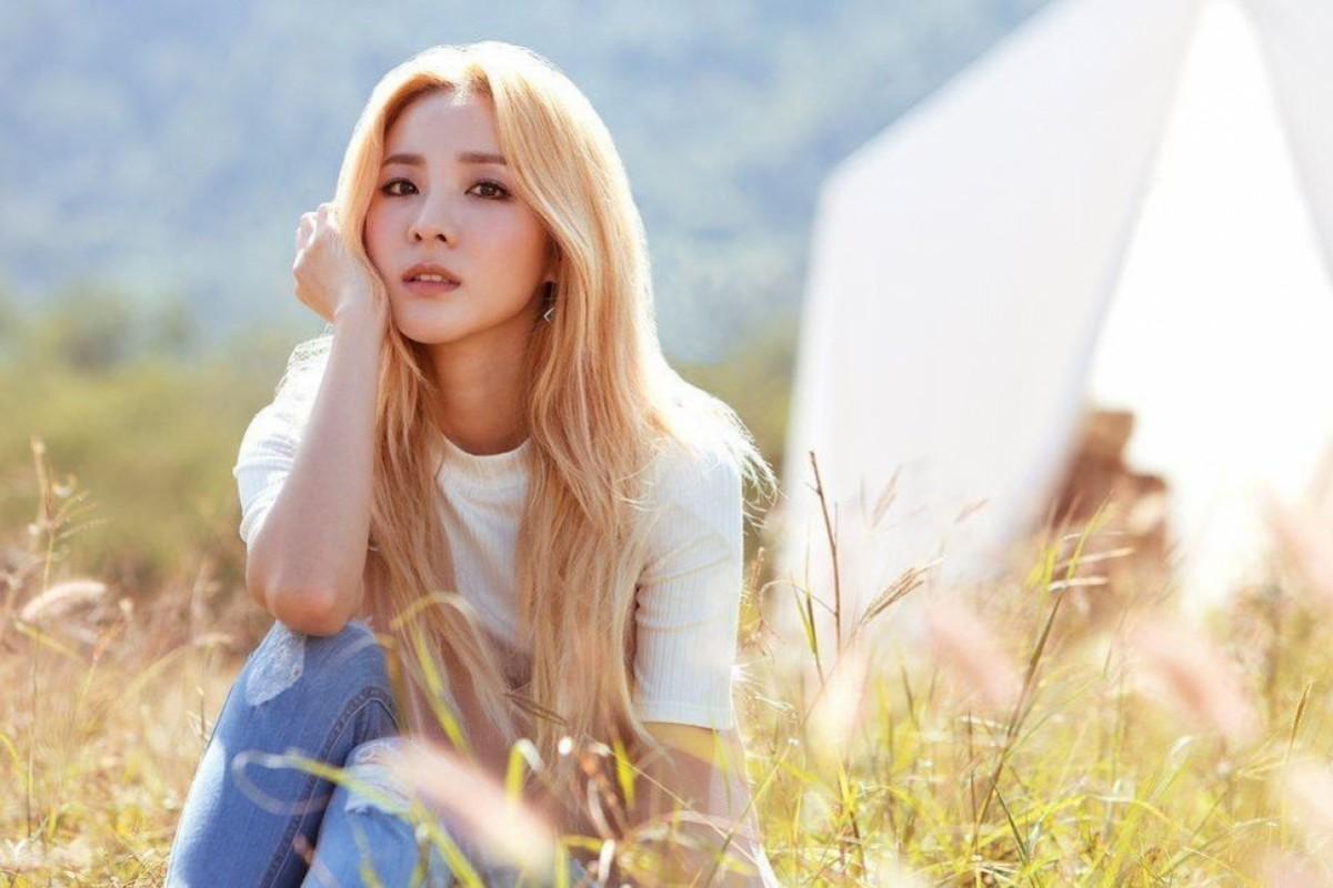 ซานดาร่า ปาร์ค 