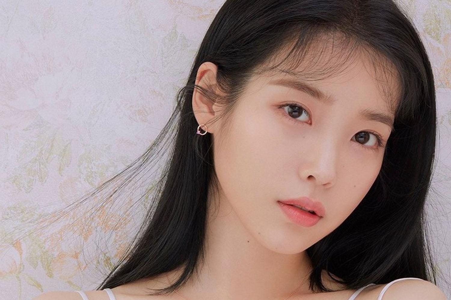 tổng tài sản của IU