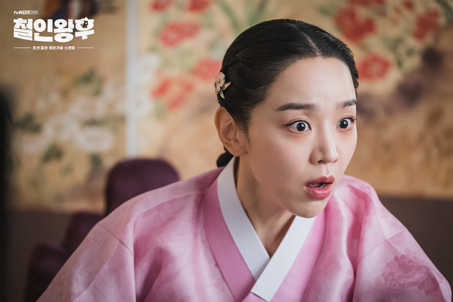 พ่อของคิม จวากึนและพระกันปีซันวอนคือ 