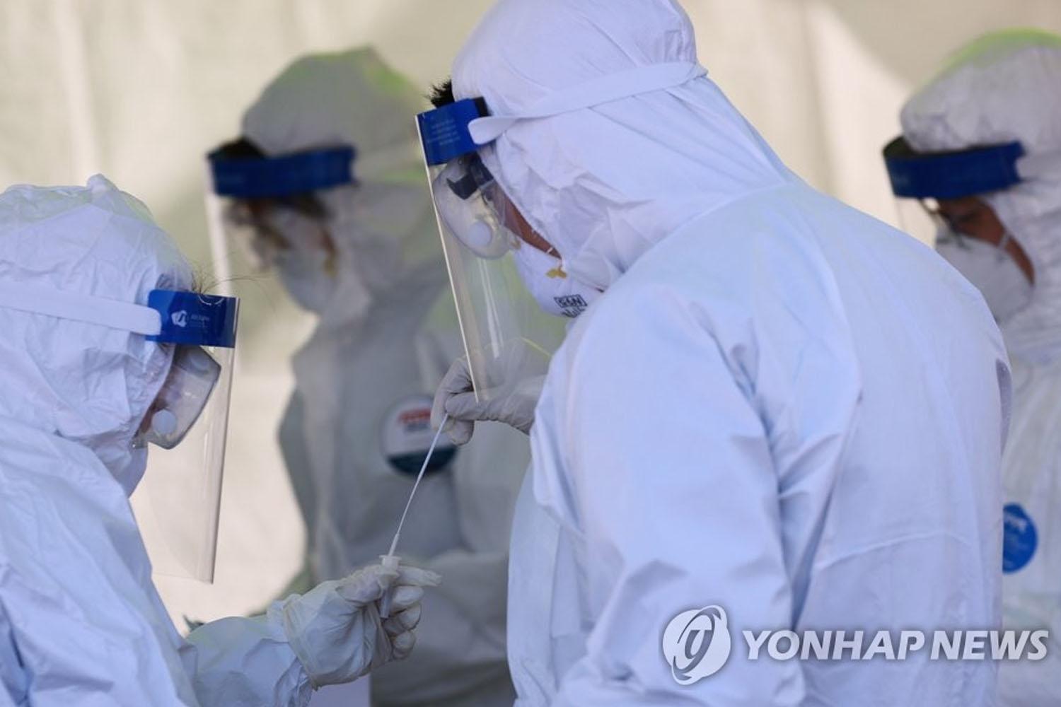 เมื่อวานนี้ (21) หน่วยงานรัฐของกรุงโซลประกาศว่าตั้งแต่เวลา 00:00 น.ของวันที่ 23 ธันวาคมเป็นต้นไป