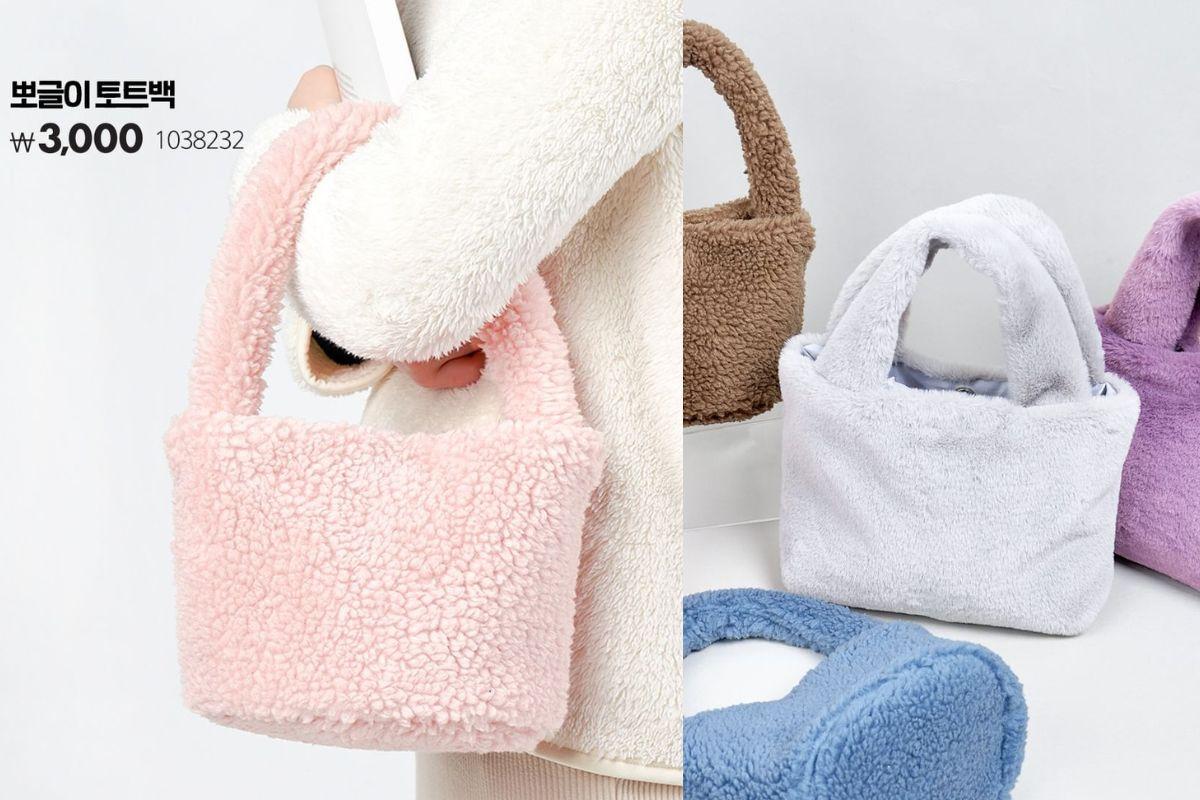 韓國毛毛袋 Daiso