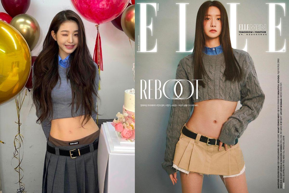 冬 ファッション 韓国 韓国ファッション 韓国トレンド ロングコート ロングブーツ ペディン 韓国芸能 スウェット 秋冬