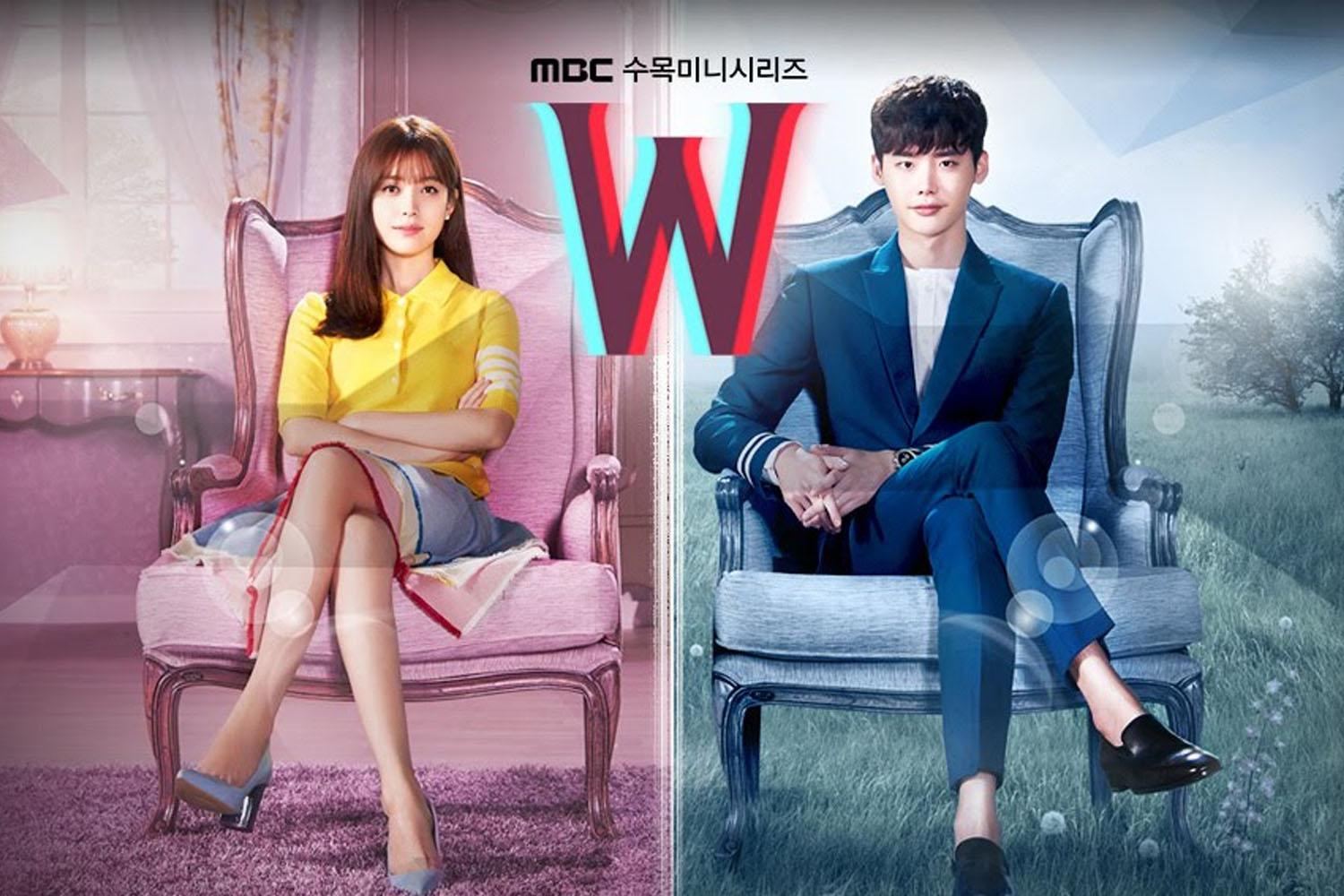 W เป็นซีรีส์เกาหลีที่ออกอากาศเมื่อปี 2025 เรื่องราวของโลกการ์ตูนและโลกแห่งความจริงที่มีจุดเชื่อมต่อกัน