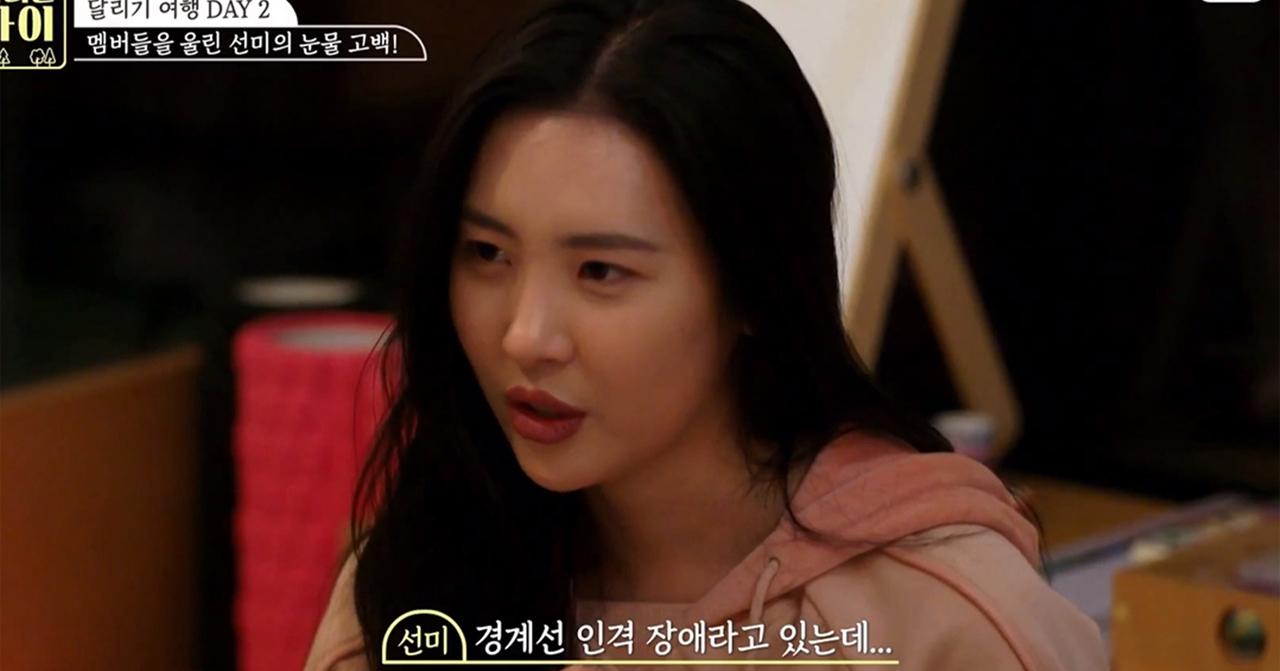 喺舞台背後受到精神病折磨嘅idol