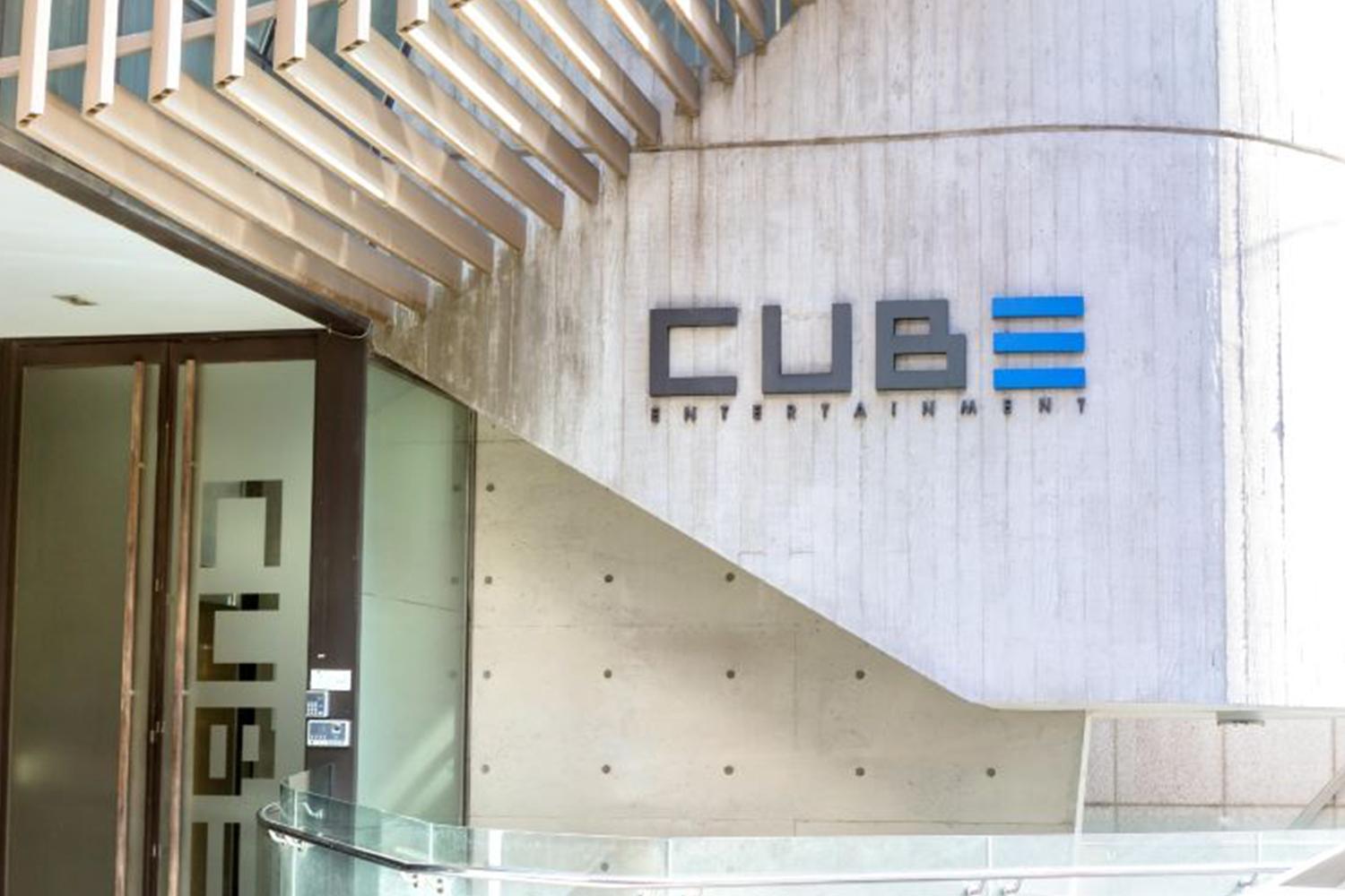 Cube Entertainment have mental health care classes as part of their education for trainees