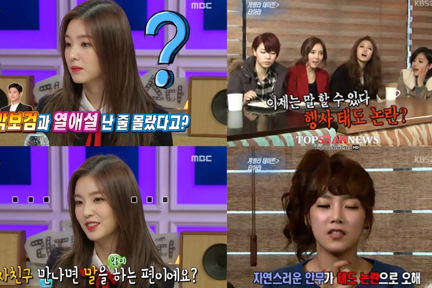 Irene and Soyeon from T-ara criticized for their behavior on TV shows