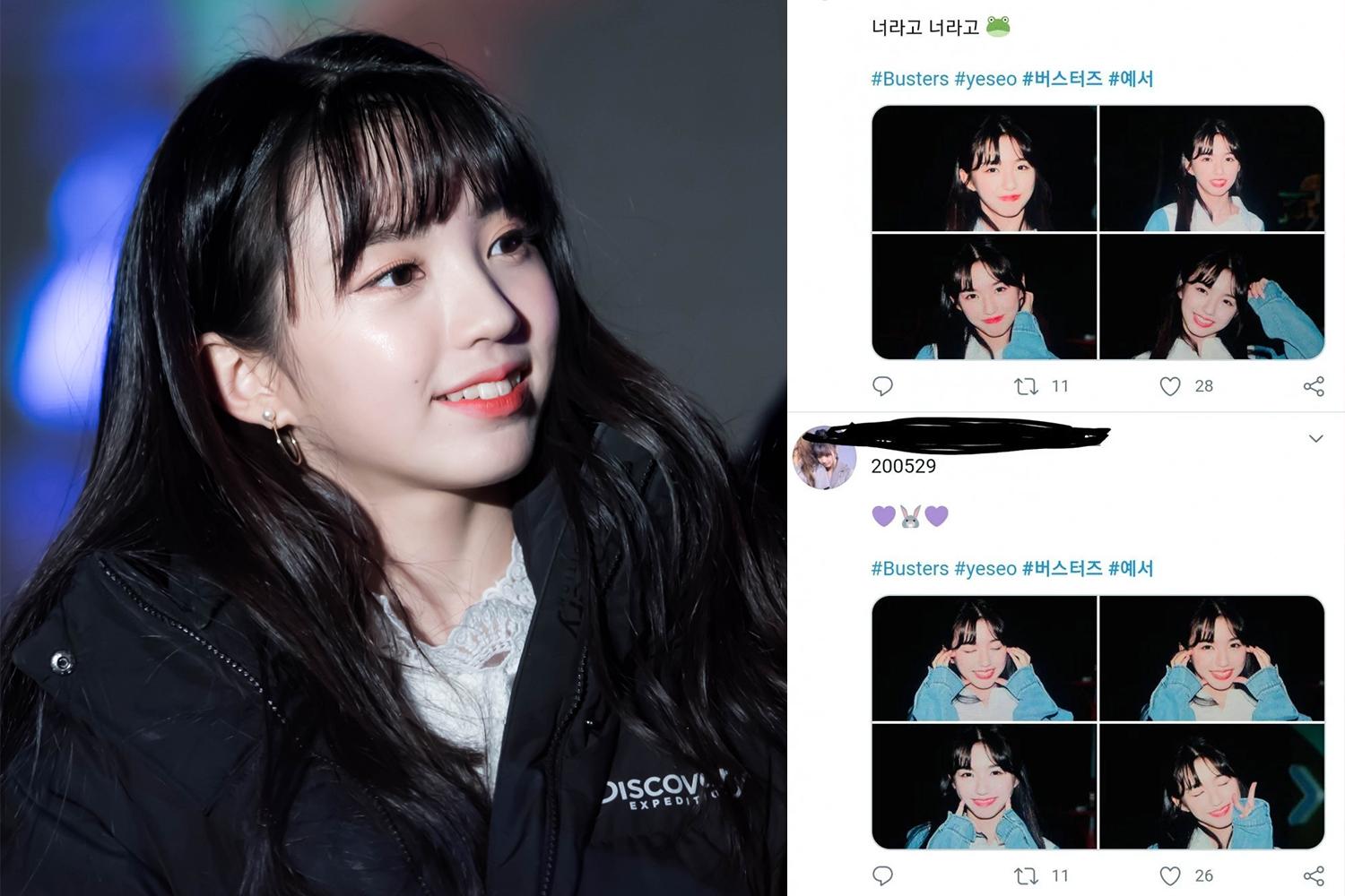 Yeseo quit Busters because of a stalker incident