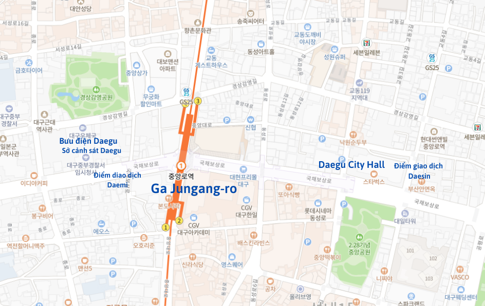 Ga tàu điện Jungang-ro Daegu