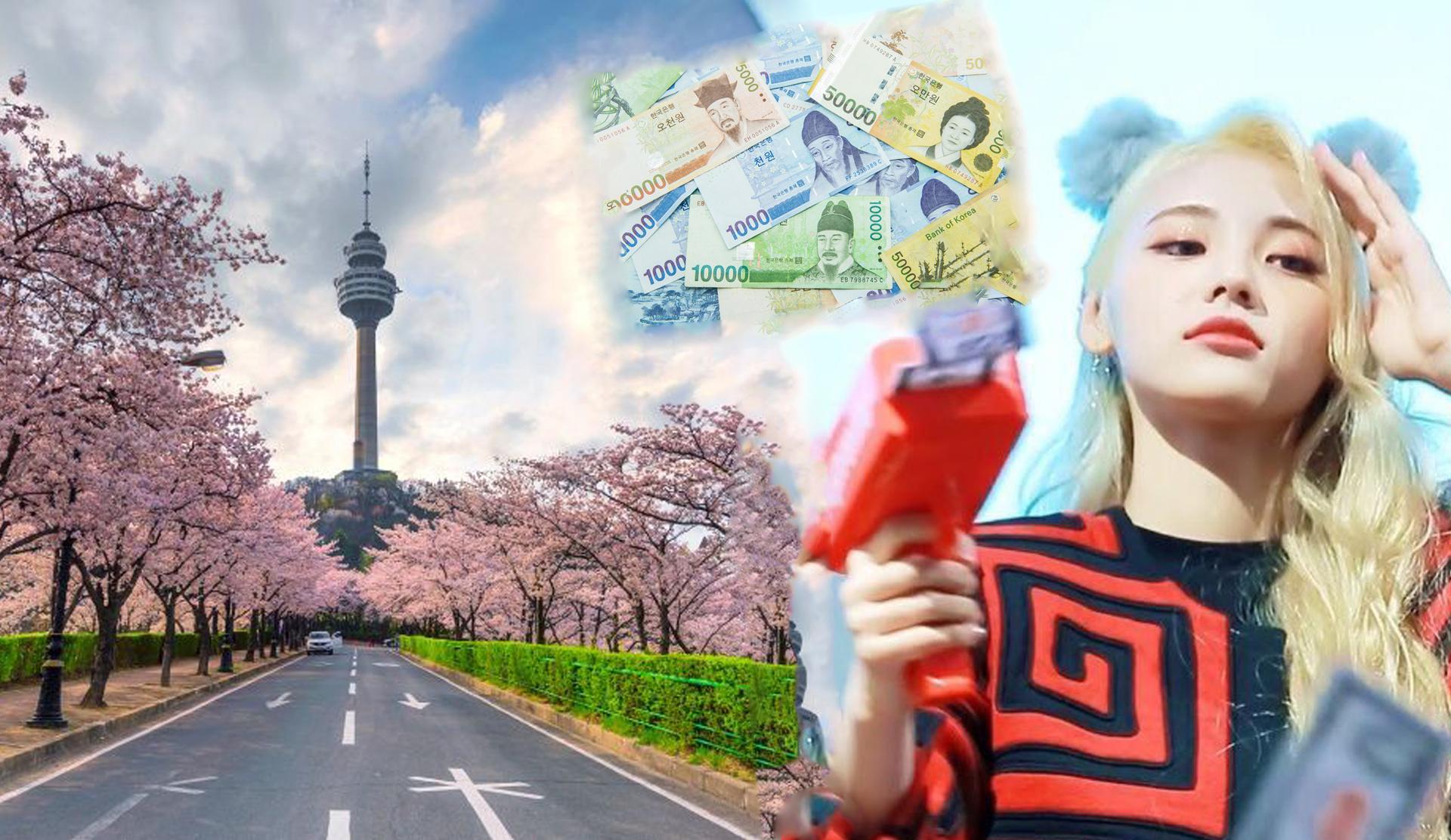 แนะนำสถานที่แลกเงินในแทกู อัพเดทปี 2022!