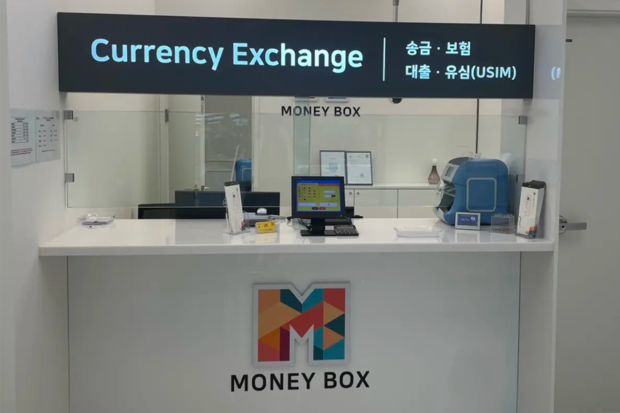 2025 大邱換錢 營業時間 大邱換錢匯率 韓元 大邱換錢所推薦