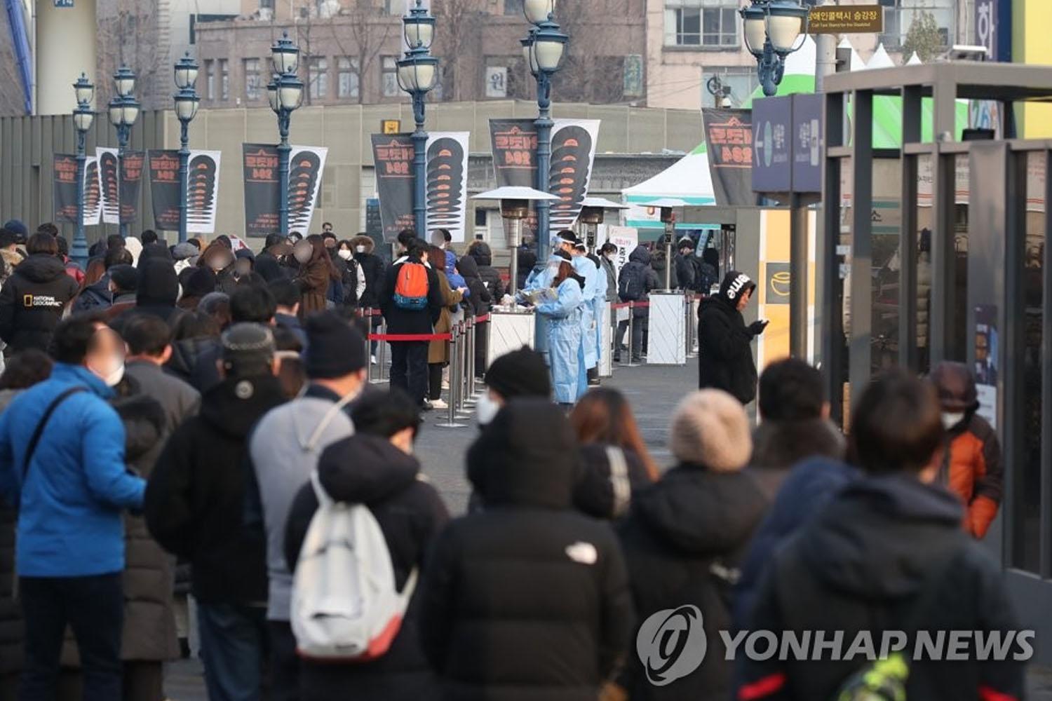 สำหรับในกรณีของประเทศเกาหลีใต้นั้นรัฐบาลจะทำการตรวจสอบ