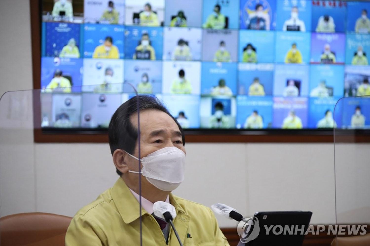 นายกรัฐมนตรีจอง เซกยุนประกาศเมื่อวันที่ 24 ว่