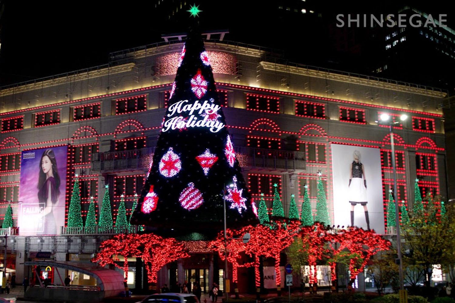 จากนั้นวันคริสมาสต์จึงถูกกำหนดให้เป็นวันหยุดตามคำสั่งของกองทัพสหัรัฐ 