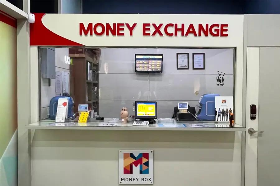 海雲台にあるMONEY BOX両替所の外観
