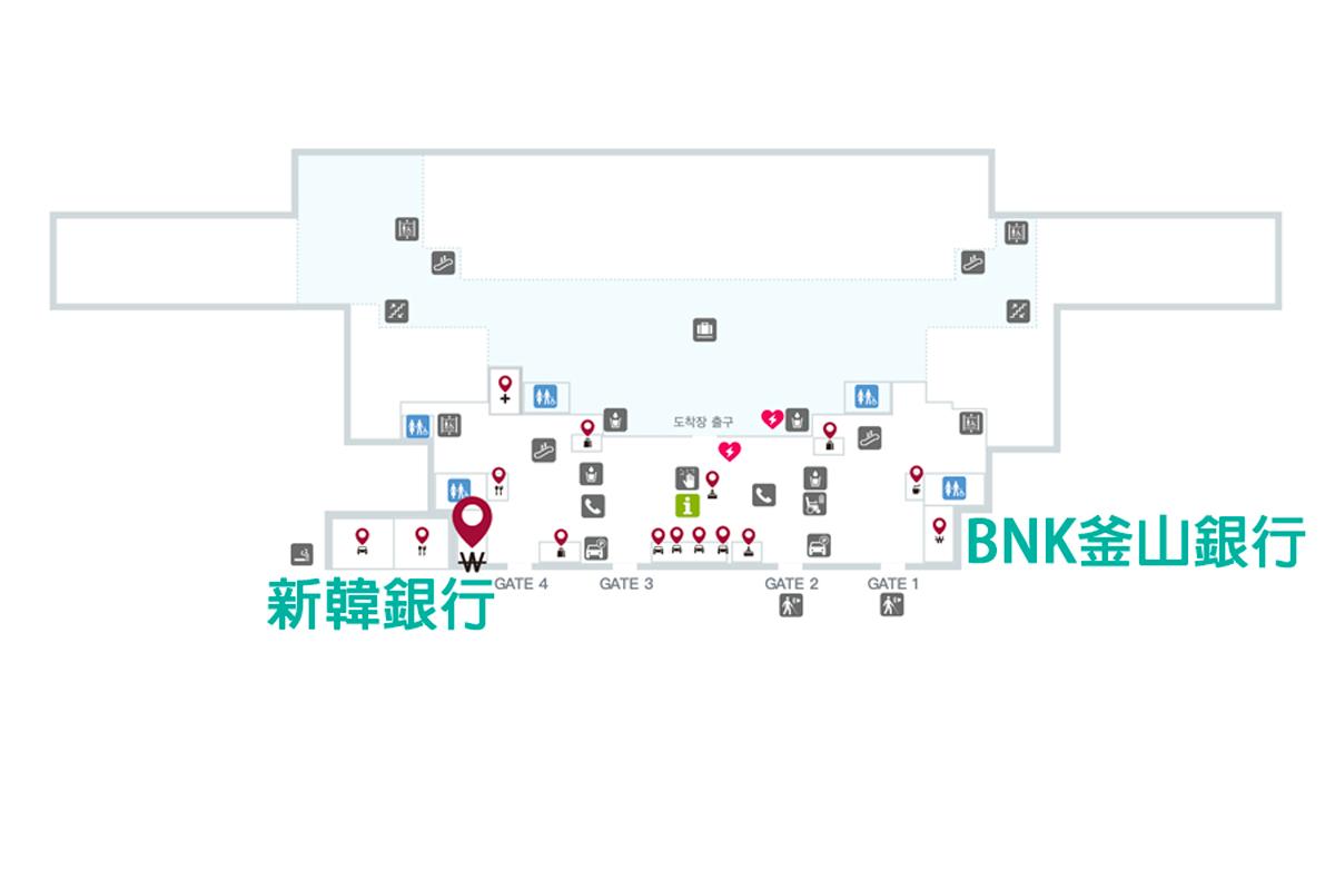 釜山金海機場換錢