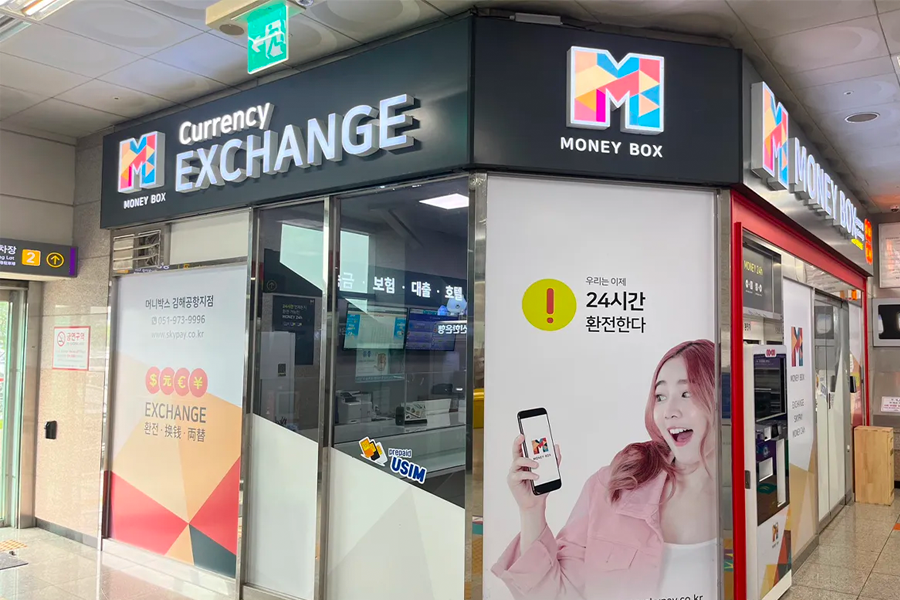 釜山換錢所 2025 西面換錢 海雲台換錢 釜山金海機場換錢 南浦洞換錢 釜山匯率 釜山韓元匯率