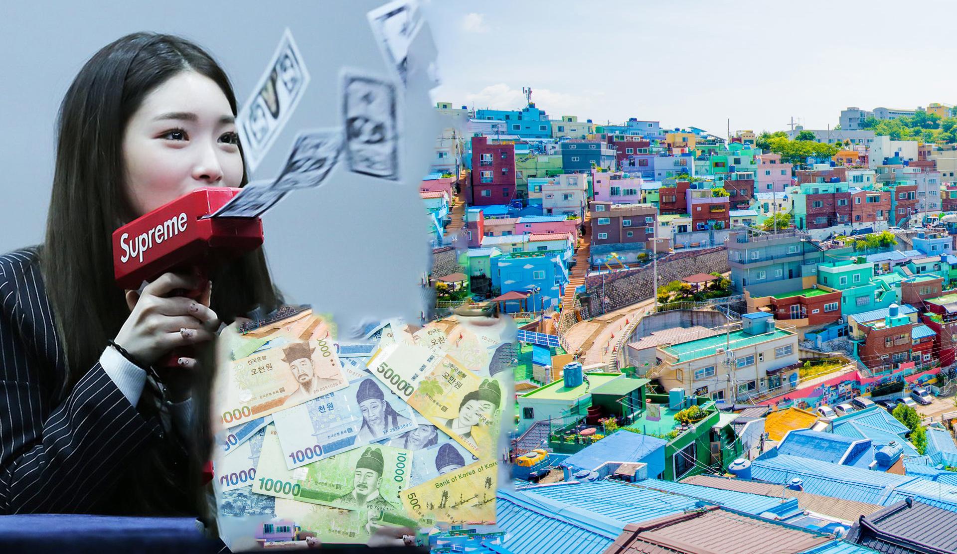Hướng dẫn chi tiết cách đổi tiền Hàn ở Busan mới nhất năm 2023