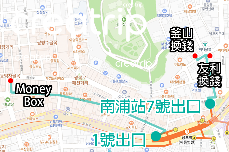 釜山換錢所 2025 西面換錢 海雲台換錢 釜山金海機場換錢 南浦洞換錢 釜山匯率 釜山韓元匯率