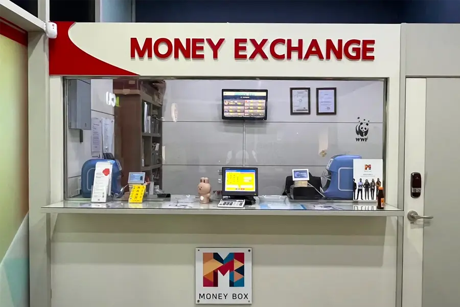 釜山換錢所 2025 西面換錢 海雲台換錢 釜山金海機場換錢 南浦洞換錢 釜山匯率 釜山韓元匯率