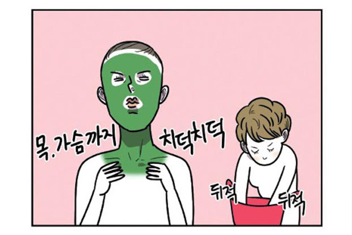 韓国銭湯、銭湯、チムジルバン、モギョクタン、ルーティン、韓国文化、人気スポット、お風呂、デトックス