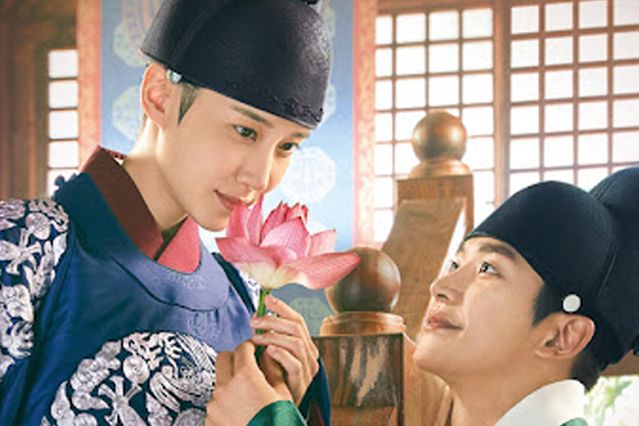 KBS韓劇《戀慕》海報,角色中雙胞胎妹妹女扮男裝,展現朝鮮時代的宮廷故事。