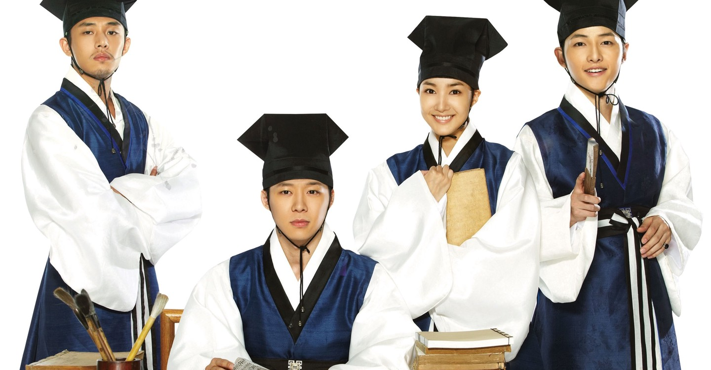 歷史韓劇《成均館緋聞》海報,劇中角色穿著傳統韓服,展現青春校園故事。