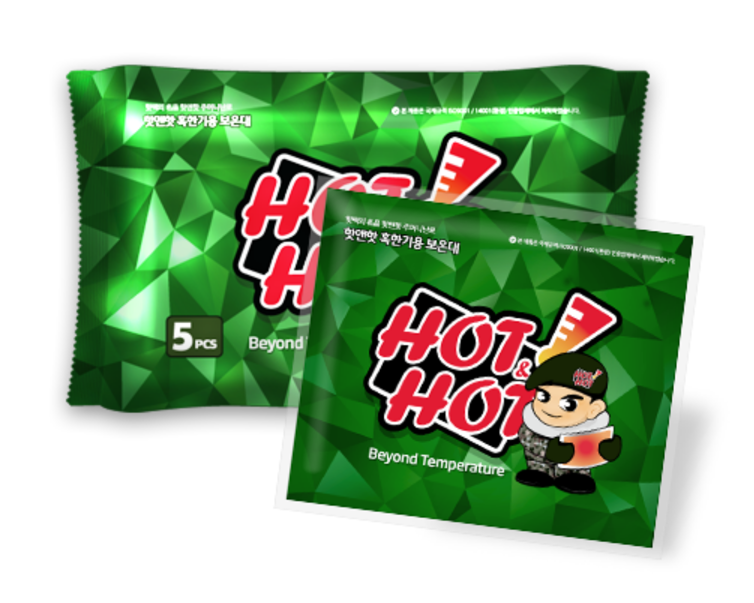 韓国の冬、防寒、あったかグッズ、HOT＆HOT