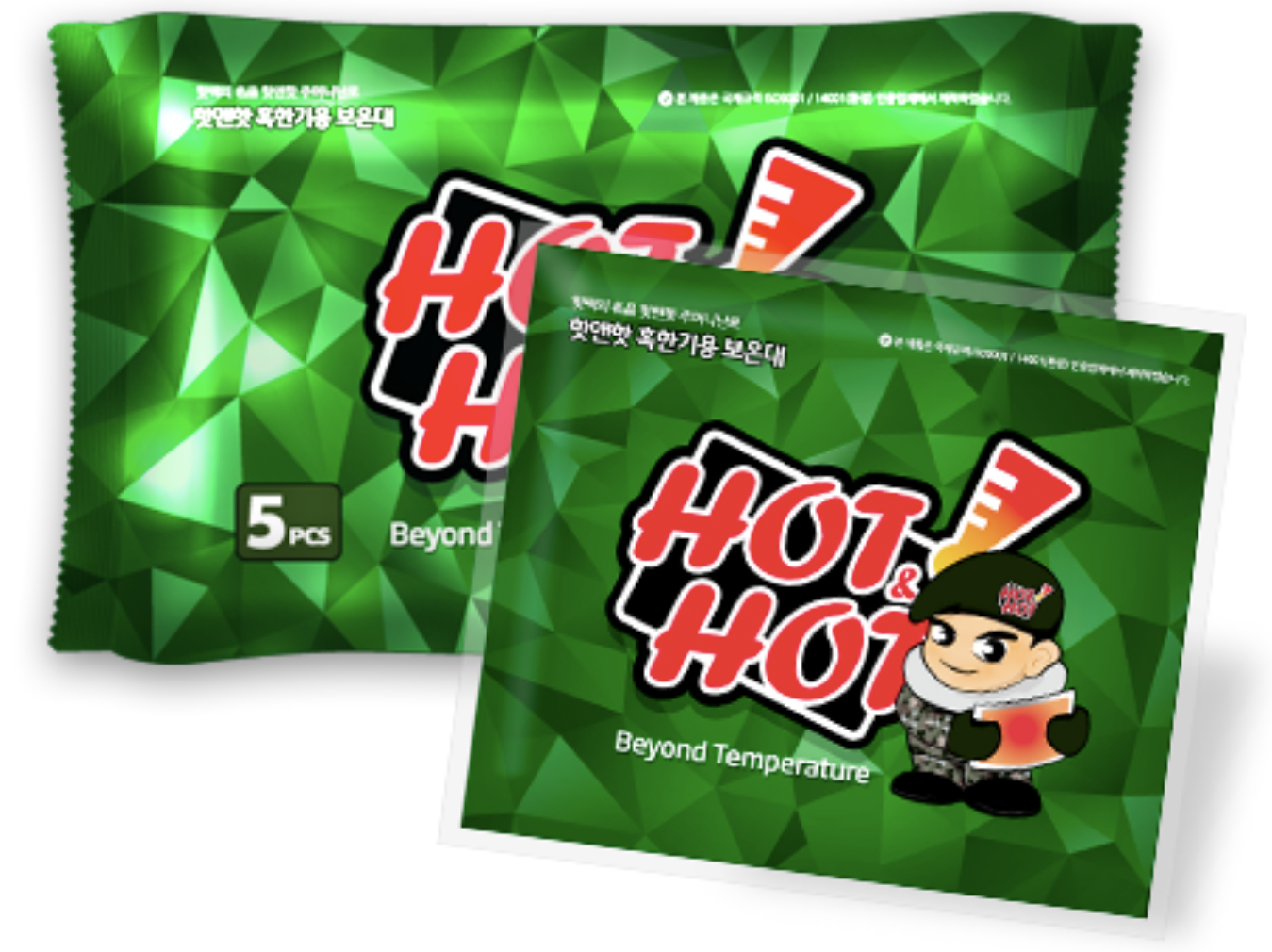 hot & hot, the famous hand warmers that last up to 20 hours in korea