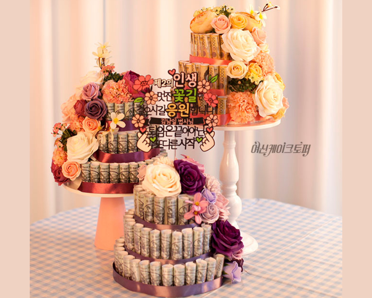 ケーキ、プレゼント、現金ケーキ、オボイナル