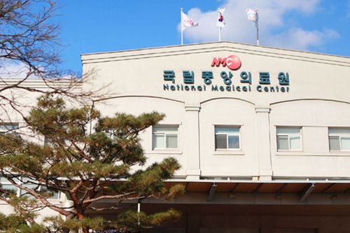 รัฐบาลเกาหลีใต้เร่งสร้างโรงพยาบาลพิเศษที่รองรับผู้ติดเชื้อโควิดจำนวน 120 เตียงคาดว่าจะสามารถเปิดใช้งานได้จริงในสัปดาห์ที่ 2 ของเดือนมกราคมปีหน้า