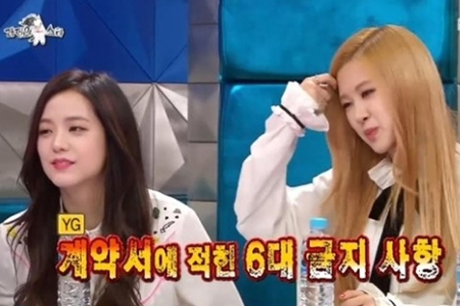 ทำไมบรรดาแฟนคลับถึงเกลียดการออกเดทของไอดอล? แ