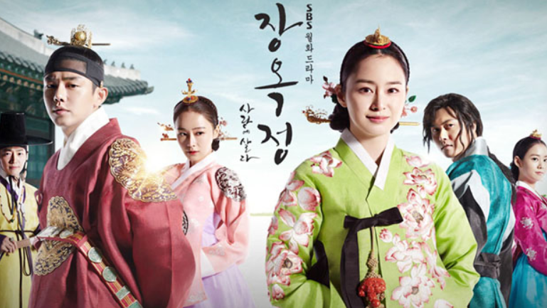 Creatrip: The Best Romance Historical K-Dramas To Watch In 2021 - Korea ...