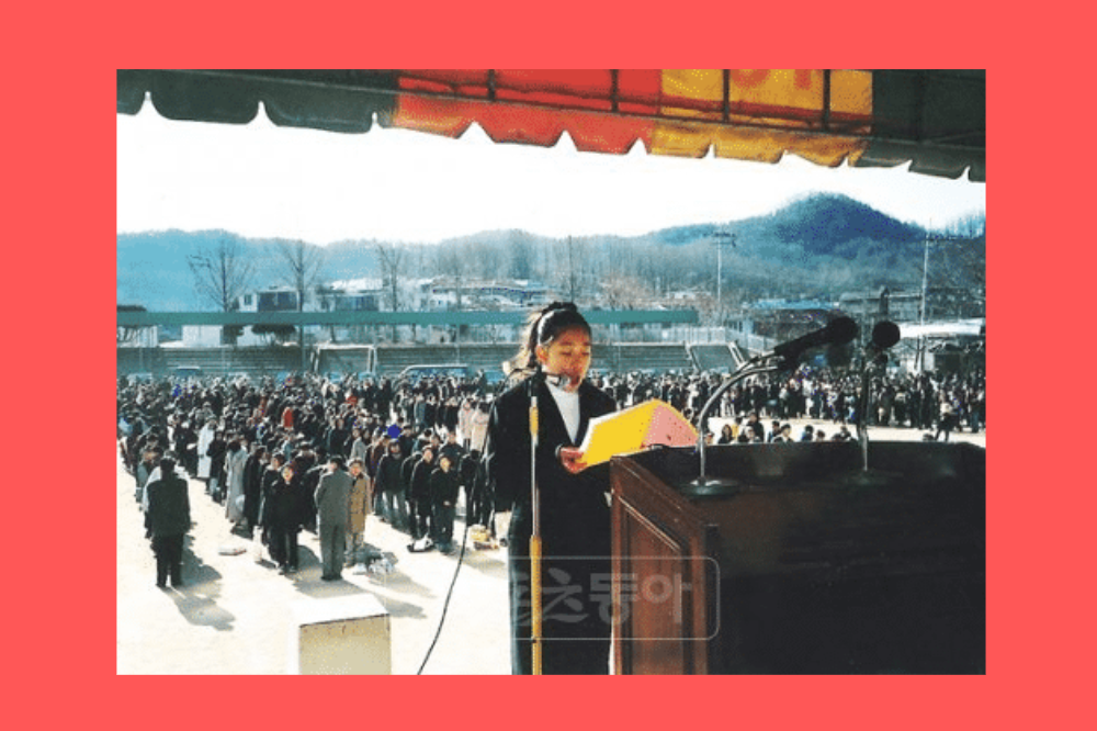 韓国芸能人、イスンギ、ユノ、東方神起、アイユ、チャウヌ、ソンジュンギ、ボア、ソンミ、全校会長、韓国、生徒会長、生徒会長出身、KPOP、学生時代