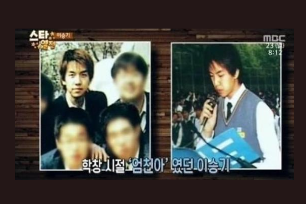 韓国芸能人、イスンギ、ユノ、東方神起、アイユ、チャウヌ、ソンジュンギ、ボア、ソンミ、全校会長、韓国、生徒会長、生徒会長出身、KPOP、学生時代