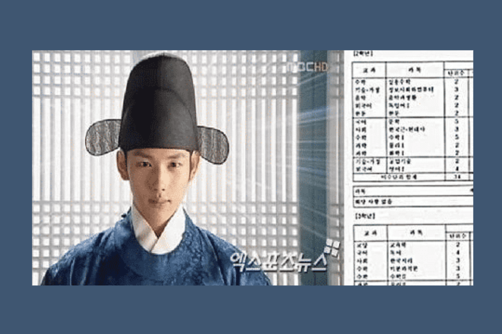 韓国芸能人、イスンギ、ユノ、東方神起、アイユ、チャウヌ、ソンジュンギ、ボア、ソンミ、全校会長、韓国、生徒会長、生徒会長出身、KPOP、学生時代