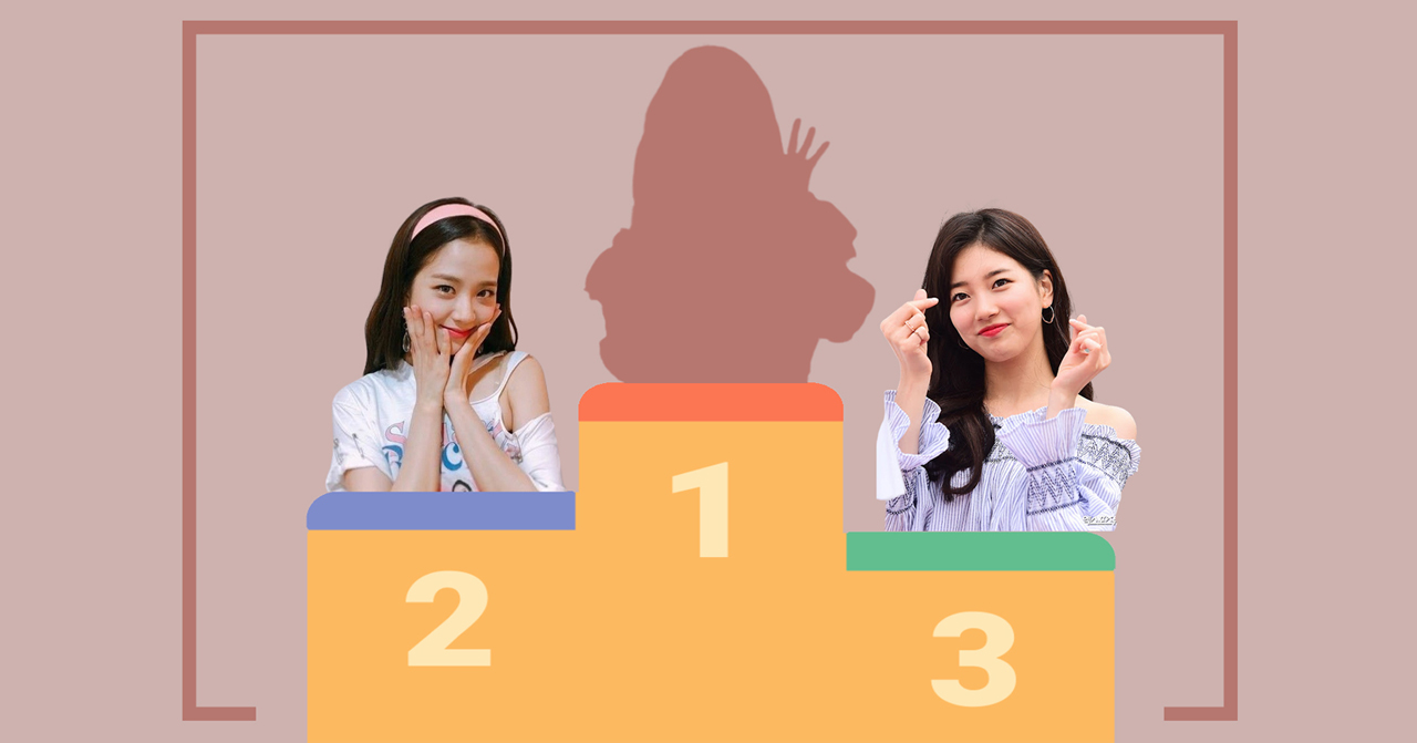 韓國女明星理想型