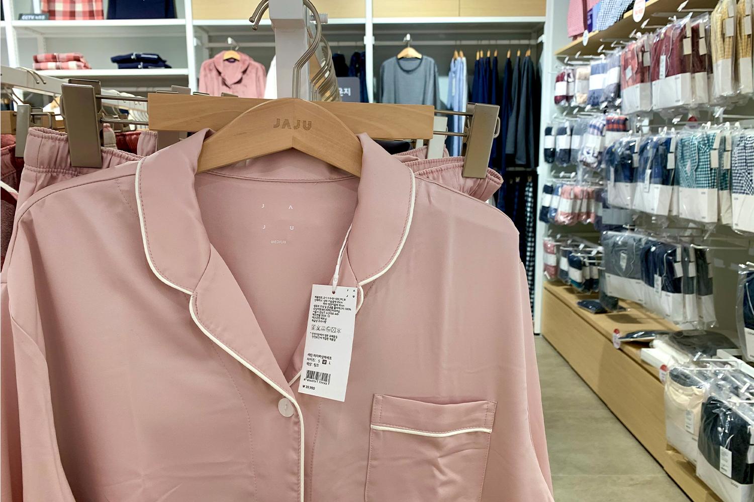 ライフスタイルブランド、JAJU、韓国製品、ショッピング、無印良品、韓国、人気商品、ビューティー、コリアンビューティー、ストレッチスリッパ