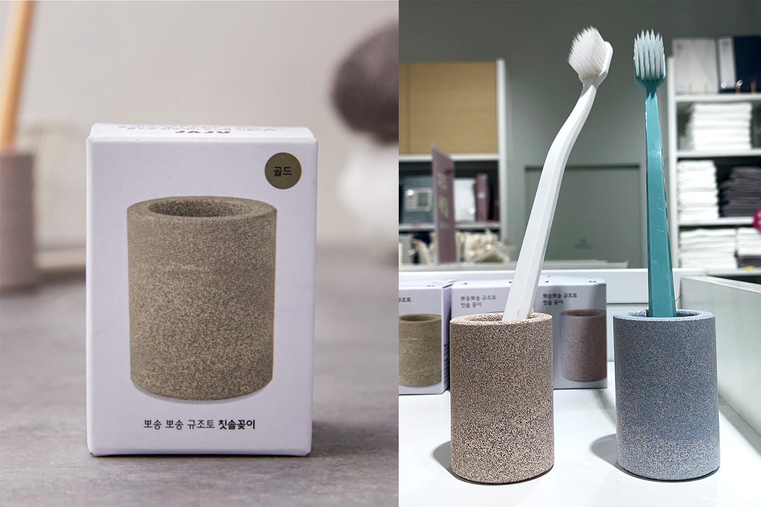 ライフスタイルブランド、JAJU、韓国製品、ショッピング、無印良品、韓国、人気商品、ビューティー、コリアンビューティー、ストレッチスリッパ