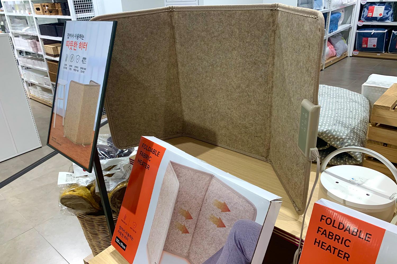 ライフスタイルブランド、JAJU、韓国製品、ショッピング、無印良品、韓国、人気商品、ビューティー、コリアンビューティー、ストレッチスリッパ