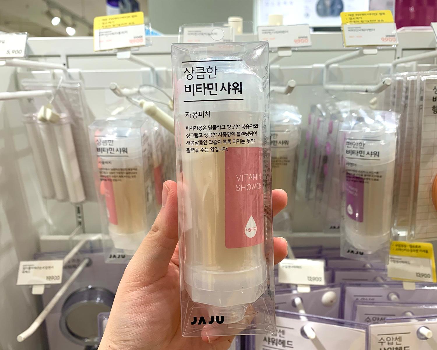 ライフスタイルブランド、JAJU、韓国製品、ショッピング、無印良品、韓国、人気商品、ビューティー、コリアンビューティー、ストレッチスリッパ