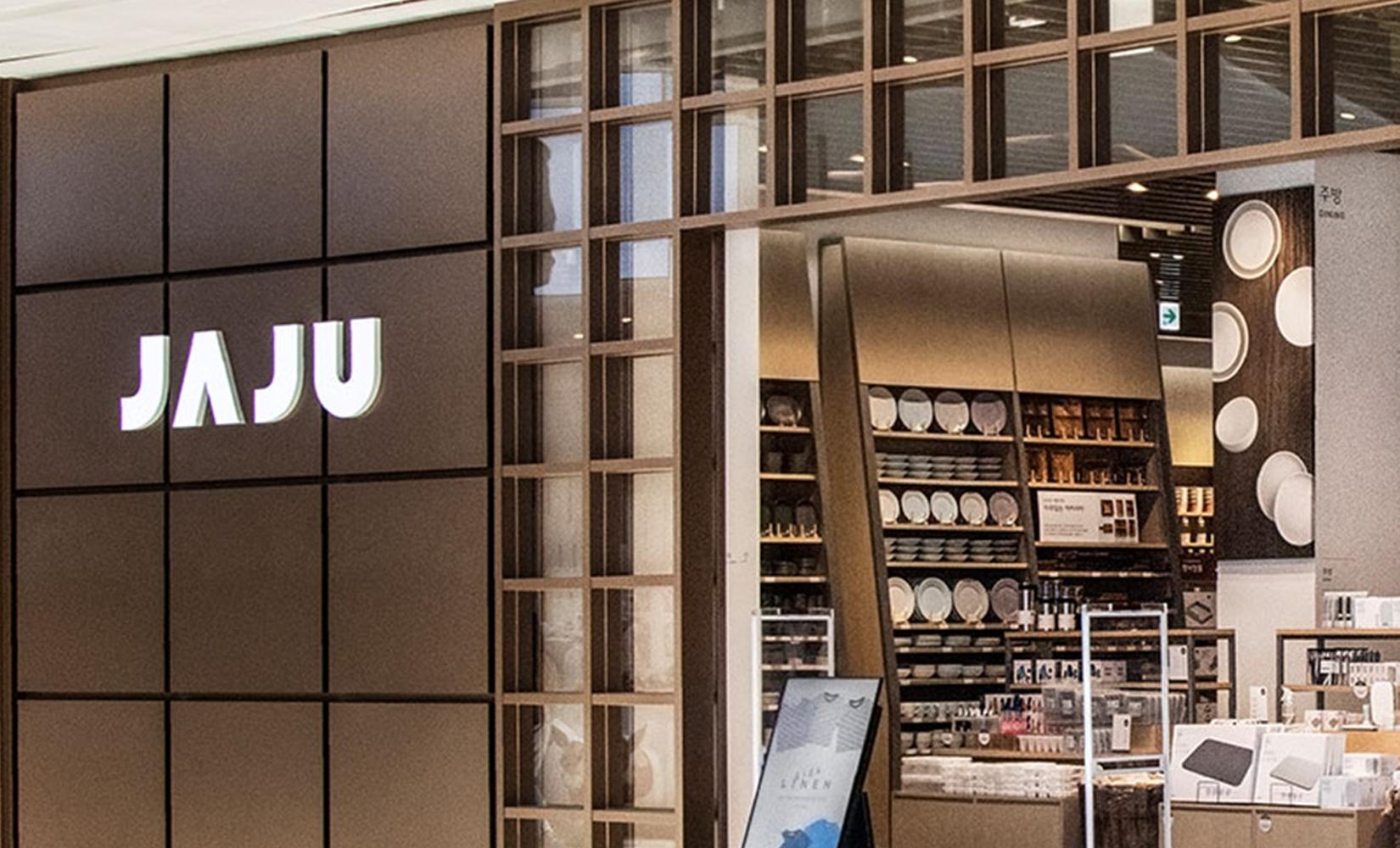 韓國生活用品JAJU介紹