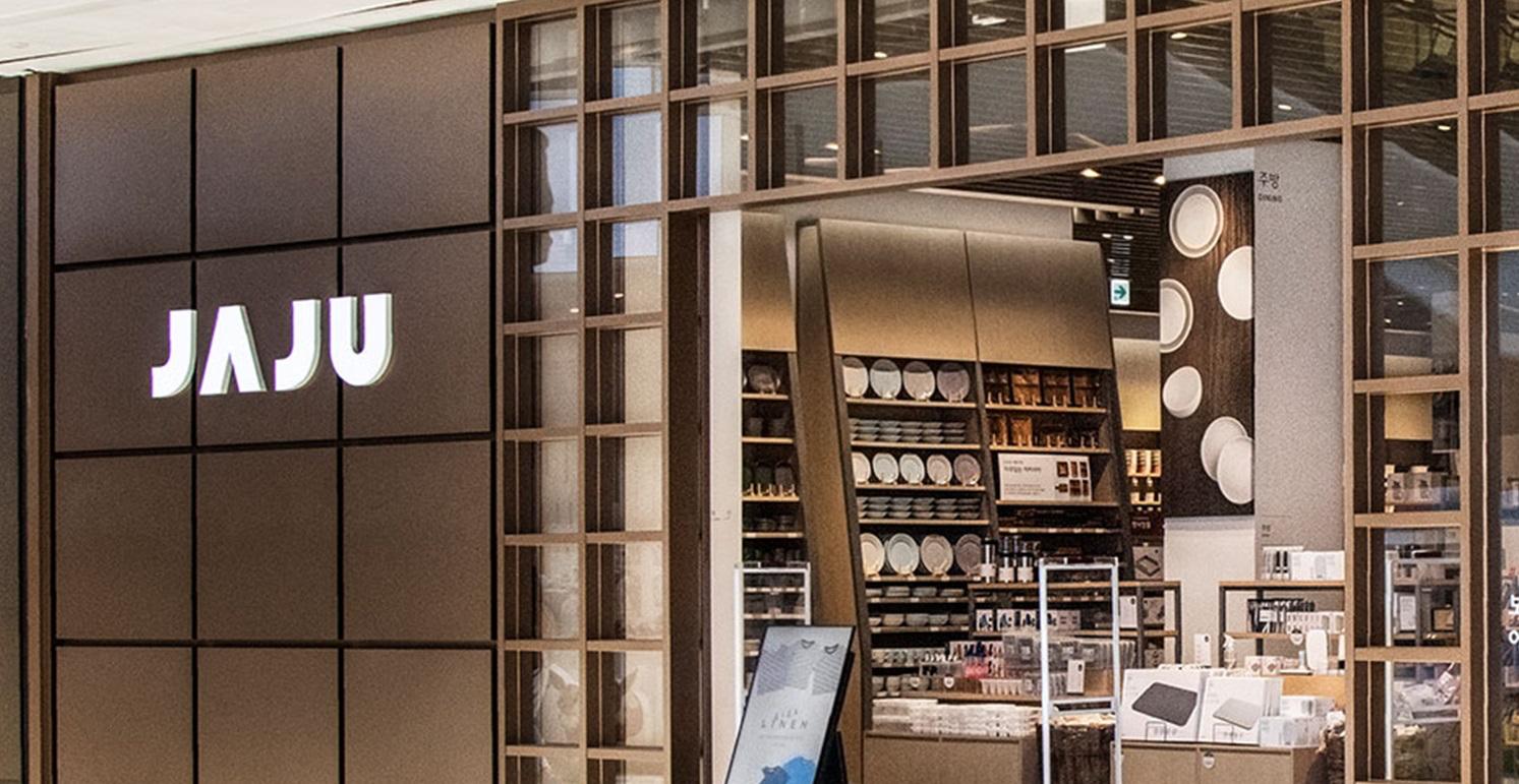 JAJU và danh sách các sản phẩm thông minh NHẤT-ĐỊNH-PHẢI-MUA năm 2021. 