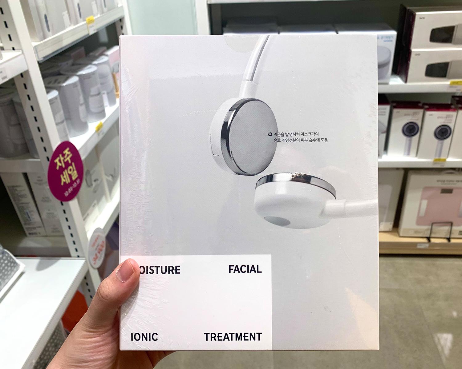 ライフスタイルブランド、JAJU、韓国製品、ショッピング、無印良品、韓国、人気商品、ビューティー、コリアンビューティー、ストレッチスリッパ