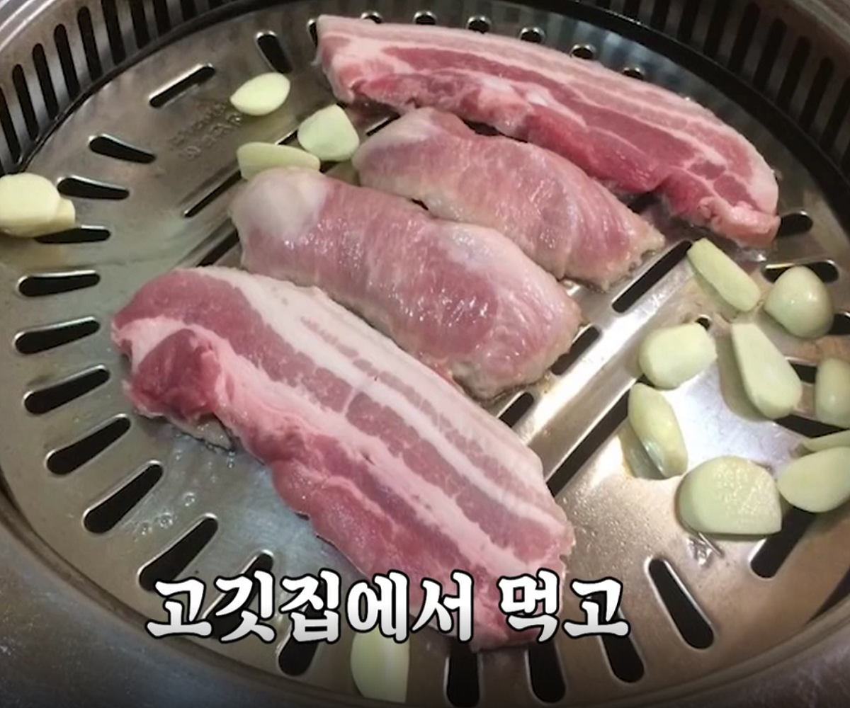 韓国、韓国人、韓国料理、韓国食材、にんにく、ニンニク、生にんにく