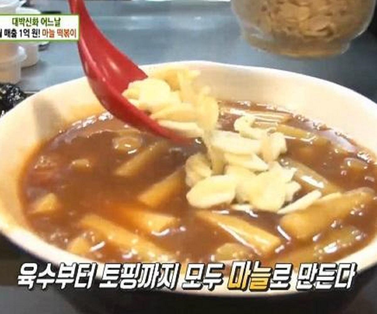 韓国、韓国人、韓国料理、韓国食材、にんにく、ニンニク、生にんにく、にんにくトッポギ