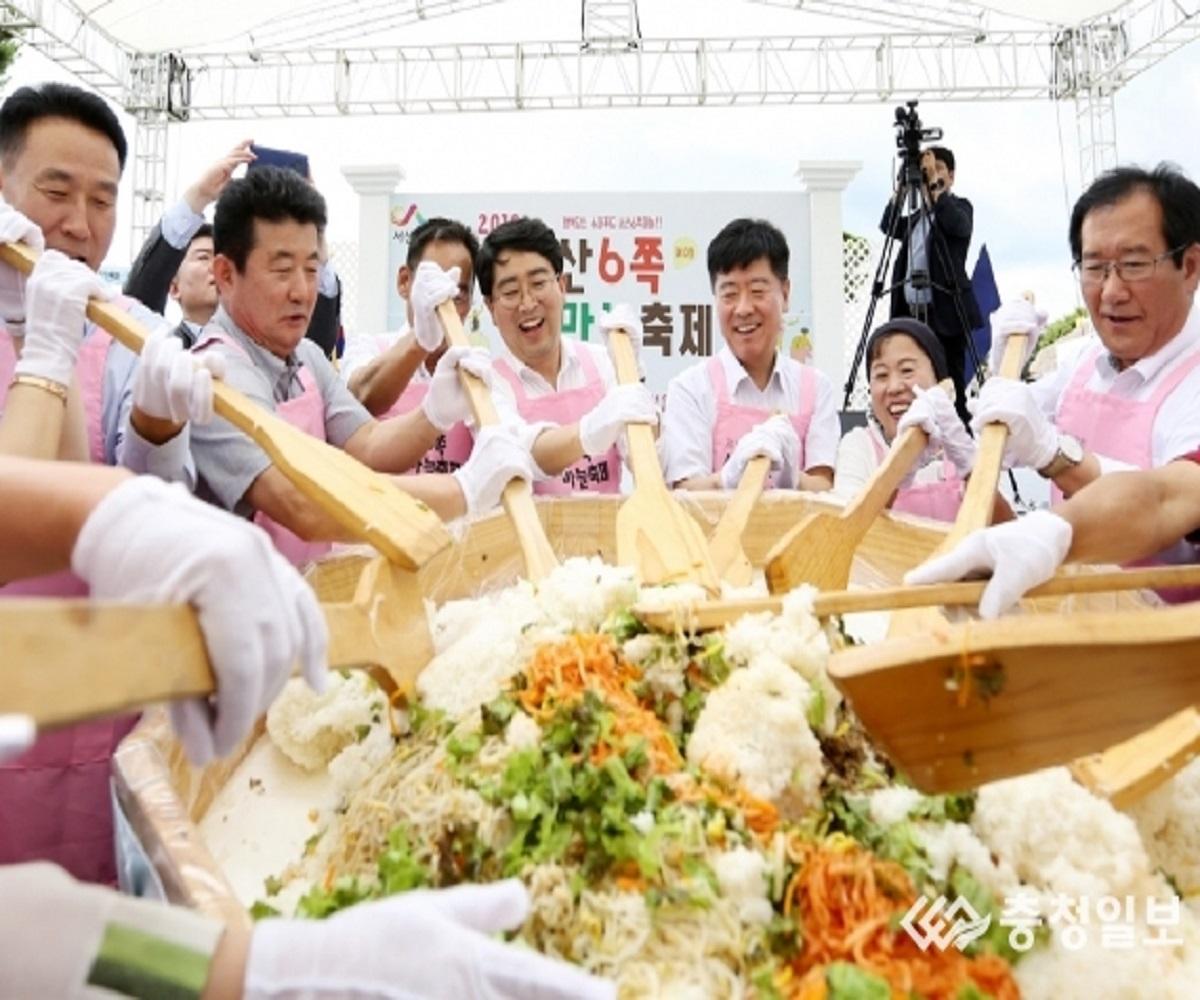 韓国、韓国人、韓国料理、韓国食材、にんにく、ニンニク、生にんにく、にんにく祭り、にんにくビビンバ、忠清南道、瑞山