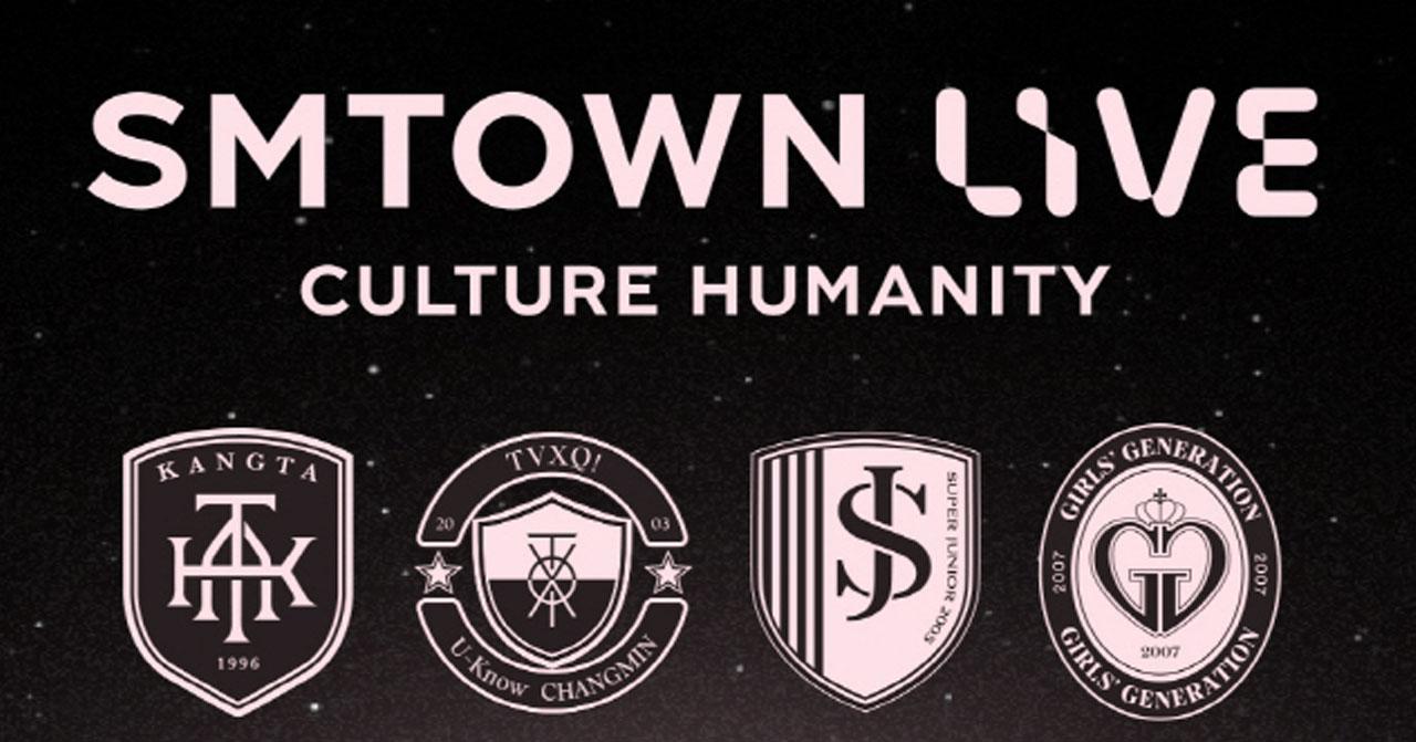 免費睇《SMTOWN LIVE》家族演唱會