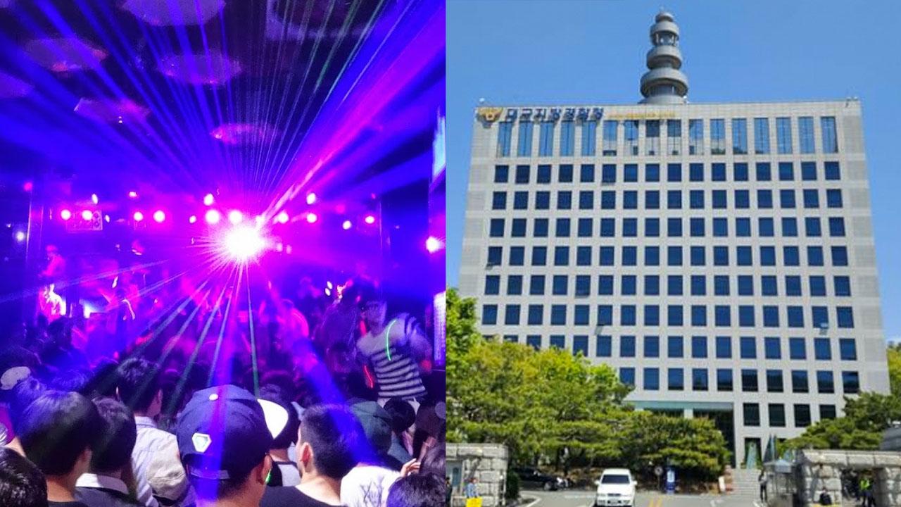 ผีน้อยชาวไทยถูกจับข้อหาฝ่าฝืนพระราชบัญญัติควบคุมโรค