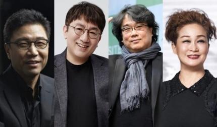 ｢BTS｣パン·シヒョク、SMイ·スマン→ポン·ジュノ、アメリカ｢Variety500｣に選定