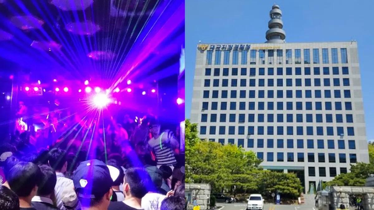 โพสต์เกี่ยวกับการถูกจับของคนที่ไม่ทำตามกฎระยะห่าง, ภาพแสดงบรรยากาศในสถานบันเทิงและตึกสำนักงานตำรวจเกาหลีต่อกัน